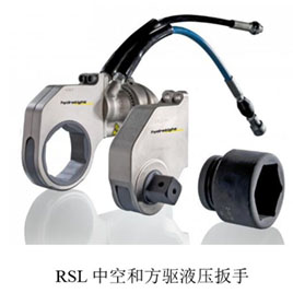 RSL and hollow square drive hydraulic wrench